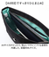 【当商品送料無料】madden equipment フラップ ショルダー NMTC-03 通販 ショルダーバック ショルダーバッグ ワンショルダー