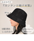【当商品送料無料】バケットハット レディース 通販 帽子 コットン レディースバケットハット バケハ ハット ぼうし サイズ調整可能 速乾 消臭