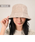 【当商品送料無料】バケットハット レディース 通販 帽子 コットン レディースバケットハット バケハ ハット ぼうし サイズ調整可能 速乾 消臭