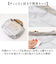 【当商品送料無料】センバドー トートバッグ ミニ 保冷保温 通販 トートバック トート 手提げ サブバッグ サブバック おりたたみ 折りたたみ