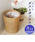 【当商品送料無料】UTILE 洗えるバスケット ゴミ箱 おしゃれ 通販 ダストボックス ごみ箱 ごみばこ くず入れ 屑入れ ダストBOX バスケット