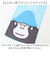 【当商品送料無料】ごリラックス 冷感 タオル 通販 ととのいタオル サウナタオル 冷感タオル 手ぬぐい 手拭い サウナ サウナー サウナグッズ 温泉