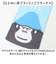【当商品送料無料】ごリラックス 冷感 タオル 通販 ととのいタオル サウナタオル 冷感タオル 手ぬぐい 手拭い サウナ サウナー サウナグッズ 温泉