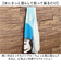 【当商品送料無料】ごリラックス 冷感 タオル 通販 ととのいタオル サウナタオル 冷感タオル 手ぬぐい 手拭い サウナ サウナー サウナグッズ 温泉