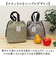 【当商品送料無料】ランチバッグ 保冷 通販 保冷ランチバッグ 保冷バッグ ランチ巾着 弁当箱入れ 持ち手つき キルト巾着バッグ コンパクト シンプル
