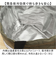 【当商品送料無料】ランチバッグ 保冷 通販 保冷ランチバッグ 保冷バッグ ランチ巾着 弁当箱入れ 持ち手つき キルト巾着バッグ コンパクト シンプル