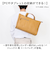 【当商品送料無料】baggex バジェックス ビジネスバッグ 大容量 通販 ビジネス バッグ ブリーフケース 通勤バッグ 通勤バック トートバッグ