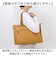 【当商品送料無料】baggex バジェックス ビジネスバッグ 大容量 通販 ビジネス バッグ ブリーフケース 通勤バッグ 通勤バック トートバッグ
