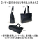 【当商品送料無料】baggex バジェックス ビジネスバッグ 大容量 通販 ビジネス バッグ ブリーフケース 通勤バッグ 通勤バック トートバッグ