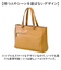 【当商品送料無料】baggex バジェックス ビジネスバッグ 大容量 通販 ビジネス バッグ ブリーフケース 通勤バッグ 通勤バック トートバッグ