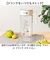 【当商品送料無料】ピッチャー 耐熱 通販 冷水筒 約 2リットル 2.1l 水差し 冷水ポット 麦茶ポット 横置き 縦置き アスベル ドリンクビオ