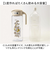 【当商品送料無料】ピッチャー 耐熱 通販 冷水筒 約 2リットル 2.1l 水差し 冷水ポット 麦茶ポット 横置き 縦置き アスベル ドリンクビオ