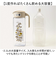 【当商品送料無料】ピッチャー 耐熱 通販 冷水筒 約 2リットル 2.1l 水差し 冷水ポット 麦茶ポット 横置き 縦置き アスベル ドリンクビオ
