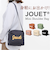 【当商品送料無料】ミニショルダーバッグ レディース 通販 JOUET ジョエット ショルダーバッグ 斜め掛けバッグ 肩掛け ポシェット コットン 綿