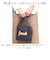 【当商品送料無料】ミニショルダーバッグ レディース 通販 JOUET ジョエット ショルダーバッグ 斜め掛けバッグ 肩掛け ポシェット コットン 綿