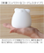 【当商品送料無料】ナイトライト かわいい 通販 LEDランプ 授乳ランプ USB充電式 夜間 おむつ替え 無音操作 やさしい光 30分タイマー