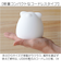 【当商品送料無料】ナイトライト かわいい 通販 LEDランプ 授乳ランプ USB充電式 夜間 おむつ替え 無音操作 やさしい光 30分タイマー