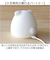 【当商品送料無料】ナイトライト かわいい 通販 LEDランプ 授乳ランプ USB充電式 夜間 おむつ替え 無音操作 やさしい光 30分タイマー