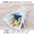 【当商品送料無料】ブリザードフラワ- 通販 ドライフラワー フラワーギフト 花束 お花 花 フラワーアレンジメント フラワー かわいい おしゃれ