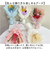 【当商品送料無料】ブリザードフラワ- 通販 ドライフラワー フラワーギフト 花束 お花 花 フラワーアレンジメント フラワー かわいい おしゃれ