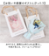 【当商品送料無料】ブリザードフラワ- 通販 ドライフラワー フラワーギフト 花束 お花 花 フラワーアレンジメント フラワー かわいい おしゃれ