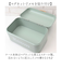 【当商品送料無料】ストレージボックス ふた付き 通販 ボワット 小物入れ オシャレ 収納ケース ツールボックス 卓上収納 収納ボックス