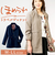 【当商品送料無料】ジャケット レディース 961089 通販 上着 羽織り 羽織 レディースジャケット ペン差し付き ポケット 洗濯機可