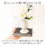 【当商品送料無料】ブリザードフラワ- 仏花 仏壇用 通販 ドライフラワー フラワーギフト コンパクトサイズ お供え 供養 長持ち 水替え不要
