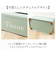 【当商品送料無料】ティッシュケース おしゃれ 通販 ボワット ボックスティッシュケース 箱ティッシュケース ティッシュボックス