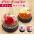 【当商品送料無料】ブリザードフラワ- 通販 フラワーギフト ガラス製 フラワーアレンジメント ガラスドーム お花 花 かわいい おしゃれ フラワー