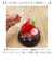 【当商品送料無料】ブリザードフラワ- 通販 フラワーギフト ガラス製 フラワーアレンジメント ガラスドーム お花 花 かわいい おしゃれ フラワー