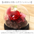 【当商品送料無料】ブリザードフラワ- 通販 フラワーギフト ガラス製 フラワーアレンジメント ガラスドーム お花 花 かわいい おしゃれ フラワー