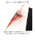 【当商品送料無料】because 傘 ビコーズ B-548336 通販 雨傘 撥水 長傘 ビニール傘 カサ かさ クリアアンブレラ レディース 雨具