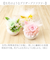 【当商品送料無料】ブリザードフラワ- 通販 フラワーアレンジメント フラワーギフト お花 花 かわいい おしゃれ 結婚祝い 新築祝い 玄関 リビング