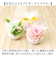 【当商品送料無料】ブリザードフラワ- 通販 フラワーアレンジメント フラワーギフト お花 花 かわいい おしゃれ 結婚祝い 新築祝い 玄関 リビング