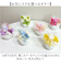 【当商品送料無料】ブリザードフラワ- 通販 フラワーアレンジメント フラワーギフト お花 花 かわいい おしゃれ 結婚祝い 新築祝い 玄関 リビング