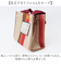 【当商品送料無料】リタちゃん バッグ 83089 通販 トートバッグ ミニトートバッグ 2way ショルダーバッグ 斜めがけバッグ レディース