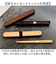 【当商品送料無料】箸箱セット 通販 日本製 わっぱ箸箱セット 山中塗 箸 お箸 箸箱 18cm 箸ケース 携帯 持ち運び コンパクト シンプル