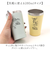 【当商品送料無料】サーモタンブラー ペア 通販 ペアタンブラー ステンレスタンブラー マグカップ コップ ステンレス 真空二重構造 キャラクター