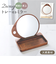 【当商品送料無料】shesay 卓上ミラー トレー付き 通販 卓上 ミラー 鏡 かがみ 手鏡 ウッドトレー トレー 木製 小物置き 収納 壁掛け