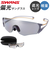 【当商品送料無料】SWANS スワンズ スポーツサングラス EN8G2-0051 通販 スポーツ サングラス 偏光サングラス メガネ めがね 眼鏡