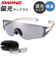 【当商品送料無料】SWANS スワンズ スポーツサングラス EN8G2-0051 通販 スポーツ サングラス 偏光サングラス メガネ めがね 眼鏡