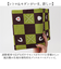 【当商品送料無料】おかみさんのブックカバー ブックカバー 通販 おかみさん ブック カバー 手帳カバー 読書 本カバー 手帳 布 布製 綿100%