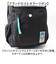 【当商品送料無料】MEI OCEAN リュック メイオーシャン 6206 通販 リュックサック バックパック デイパック レディース メンズ 大人