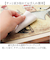 【当商品送料無料】アートフレーム 通販 日本 サムトフト SamToft 壁掛けアート 絵画 壁飾り W40.5 x H40.5cm インテリア