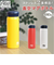 【当商品送料無料】ステンレスマグボトル マグ ボトル 480ml 通販 マグボトル 真空マグボトル ステンレスボトル 軽い 軽量 保温保冷 保温
