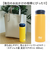 【当商品送料無料】ステンレスマグボトル マグ ボトル 480ml 通販 マグボトル 真空マグボトル ステンレスボトル 軽い 軽量 保温保冷 保温