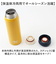 【当商品送料無料】ステンレスマグボトル マグ ボトル 480ml 通販 マグボトル 真空マグボトル ステンレスボトル 軽い 軽量 保温保冷 保温