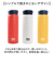 【当商品送料無料】ステンレスマグボトル マグ ボトル 480ml 通販 マグボトル 真空マグボトル ステンレスボトル 軽い 軽量 保温保冷 保温