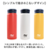 【当商品送料無料】ステンレスマグボトル マグ ボトル 480ml 通販 マグボトル 真空マグボトル ステンレスボトル 軽い 軽量 保温保冷 保温